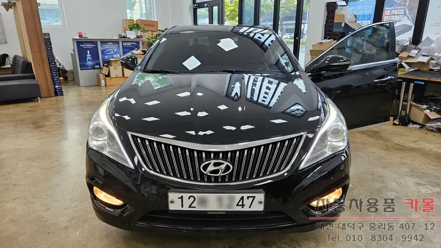 Hyundai Grandeur HG lighting upgrade - Hyundai Grandeur HG LED Lighting Upgrade Review photo 4