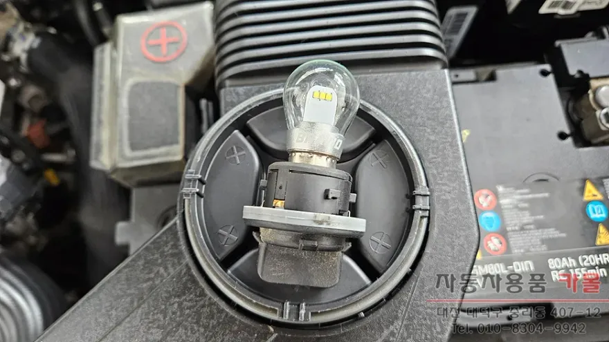 Kia Sportage QL lighting upgrade - Kia Sportage QL Lighting Upgrade Review photo 6