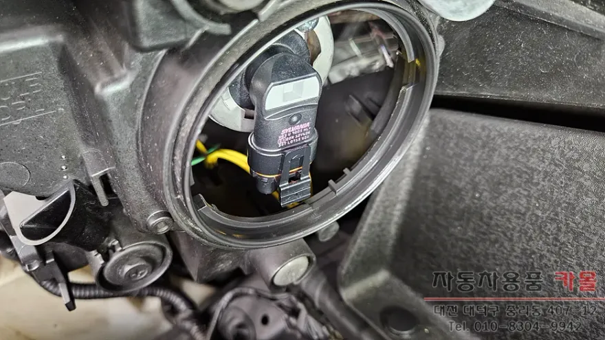 Kia Sportage QL lighting upgrade - Kia Sportage QL Lighting Upgrade Review photo 7