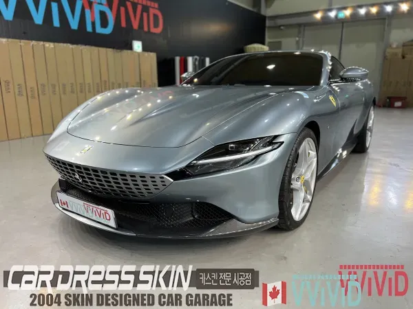 Ferrari Romaのカーラッピング事例|グロウパール色 施工写真 1-2