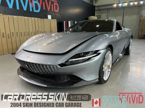 Ferrari Romaのカーラッピング事例|グロウパール色 施工写真 2-2