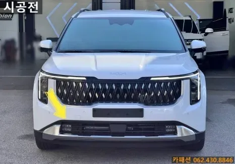 Kia Carnival KA4 body kit - Kia Carnival KA4 Body Kit Review: Cost & Results photo 2