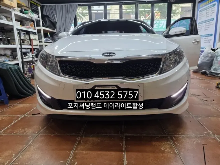 Kia K5 1st Gen lighting upgrade - Kia K5 1st Gen Lighting Upgrade Review — Cost & Results photo 5