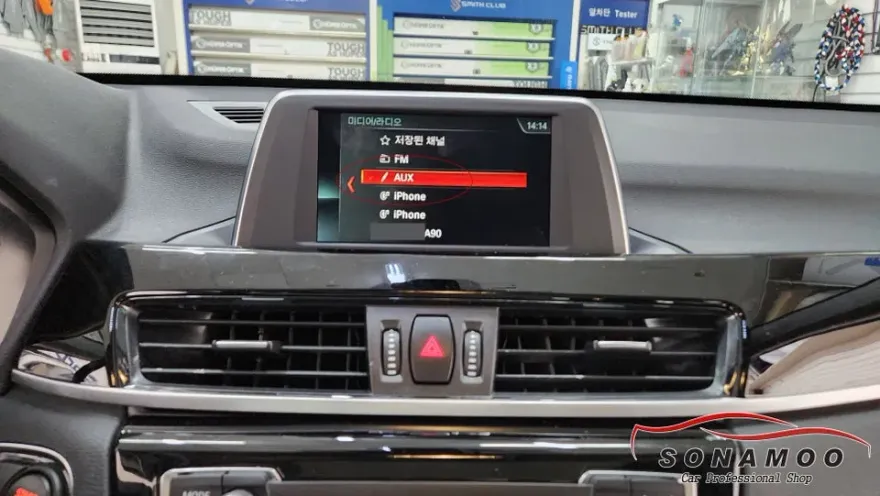 BMW X1 android head unit - BMW X1 Android Head Unit Review — Cost & CarPlay photo 3