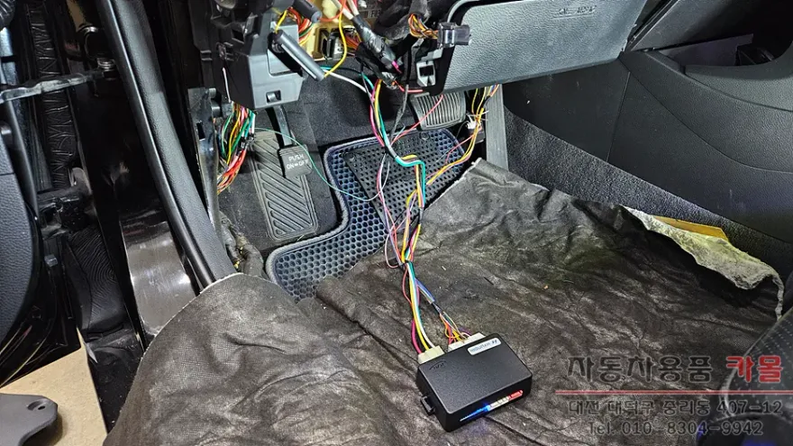 Hyundai Grandeur HG oem options - Hyundai Grandeur HG Oem Options Installation Review — Cost photo 3