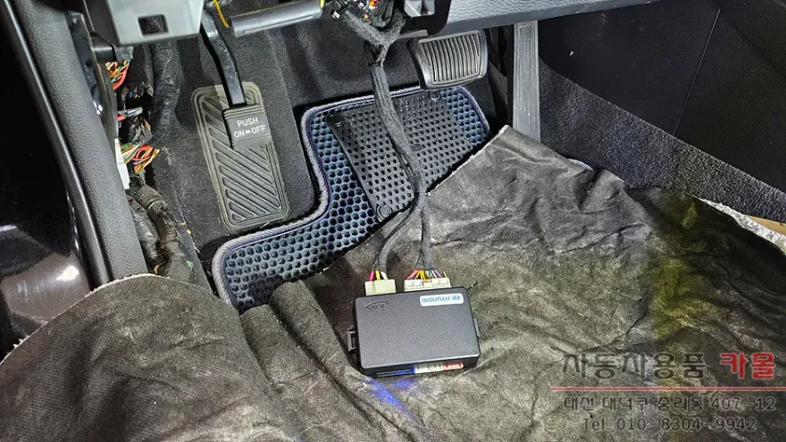 Hyundai Grandeur HG oem options - Hyundai Grandeur HG Oem Options Installation Review — Cost photo 4