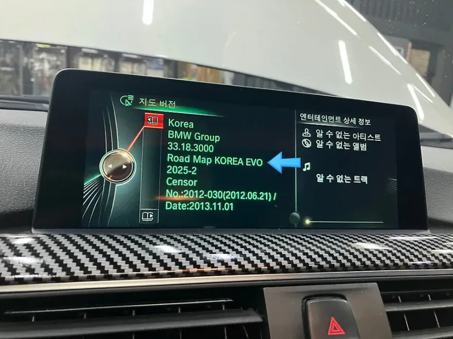 BMW 3 Series F30 PPF施工事例|費用目安・仕上がり 施工写真 1-2