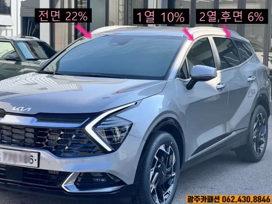 Kia Sportage NQ5 window tinting - Kia Sportage NQ5 Window Tinting Review — Cost & Results photo 3