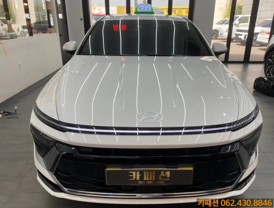 Hyundai Sonata DN8 seat ventilation installation result