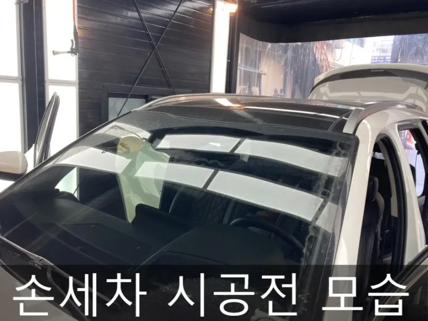 Kia Sorento MQ4のガラスコーティング事例|韓国での施工 施工写真 1-1