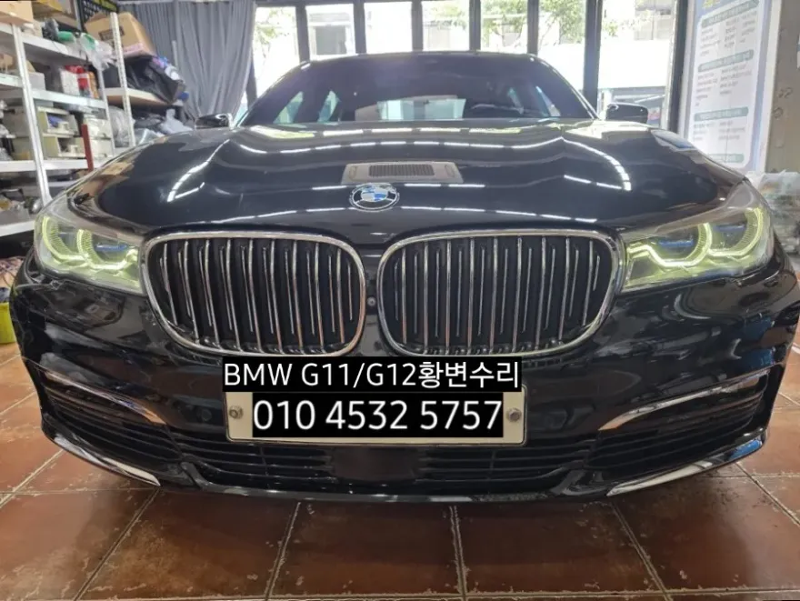 BMW 7 Series G11 lighting upgrade - BMW 7 Series G11 Lighting Upgrade Review photo 3