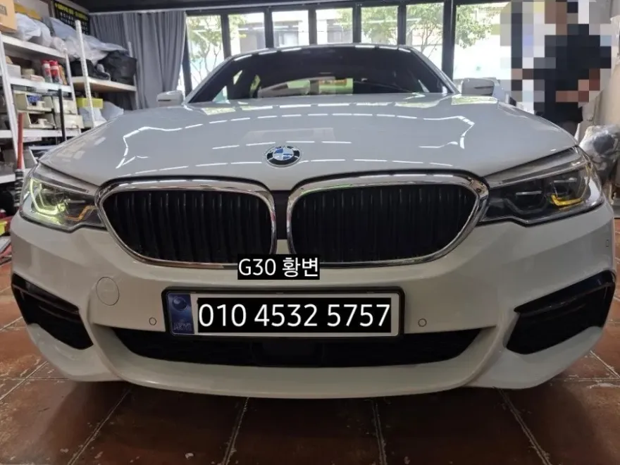 BMW 5 Series G30 lighting upgrade installation result