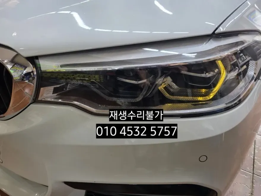 BMW 5 Series G30 lighting upgrade - BMW 5 Series G30 Lighting Upgrade Review photo 3