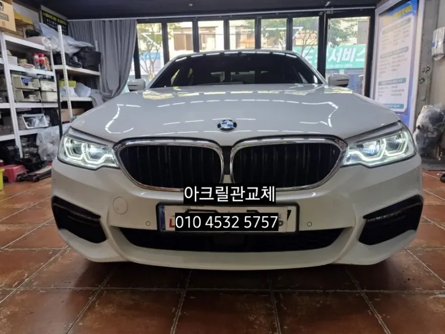 BMW 5 Series G30 lighting upgrade - BMW 5 Series G30 Lighting Upgrade Review photo 4
