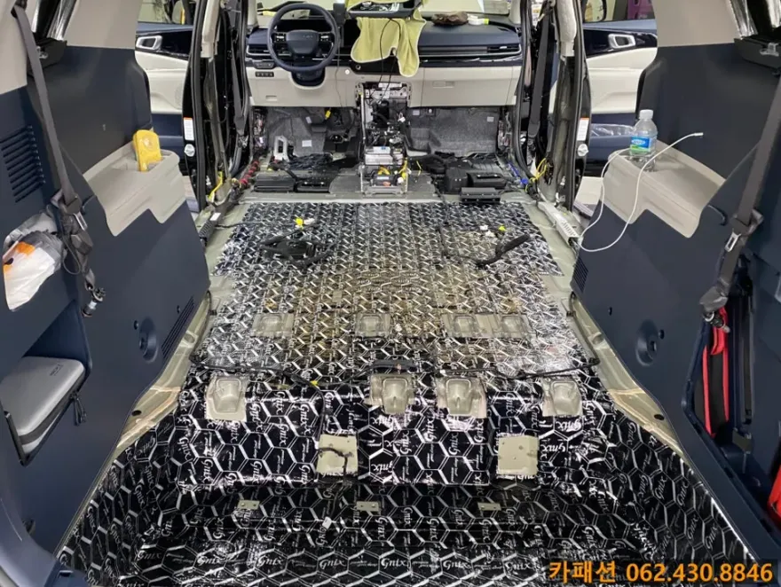 Kia Carnival KA4 soundproofing - Kia Carnival KA4 Soundproofing Review: Cost & Results photo 3