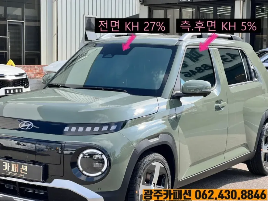 Hyundai Casperのカーフィルム施工事例|費用目安・仕上がり 施工写真 3-1