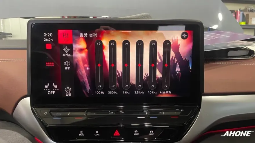 Volkswagen ID.4 car audio - Volkswagen ID.4 Car Audio Upgrade Review photo 5