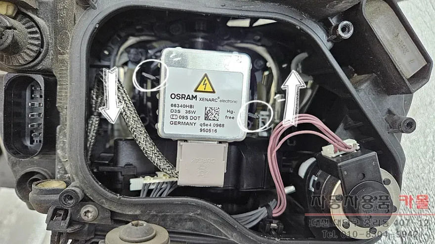 Volkswagen Golf 7th Gen lighting upgrade - Volkswagen Golf 7th Gen Lighting Upgrade Review — Cost photo 3