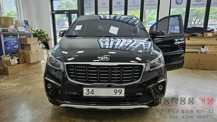 Kia Carnival KA4 lighting upgrade installation result