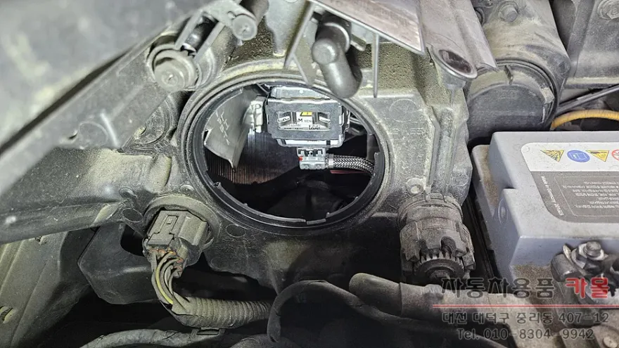 Kia All New Sorento lighting upgrade - Kia All New Sorento Lighting Upgrade Installation Review — Cost photo 3