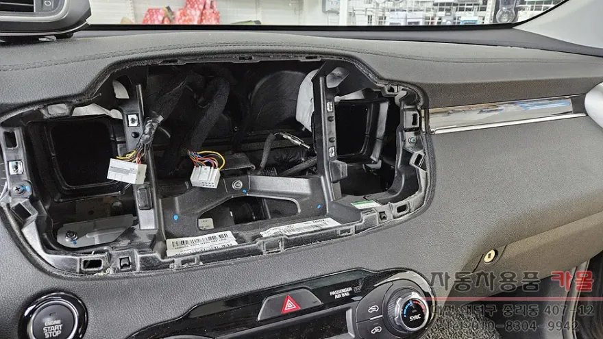 Kia All New SorentoのAndroid Auto・CarPlay取付事例 施工写真 1-2
