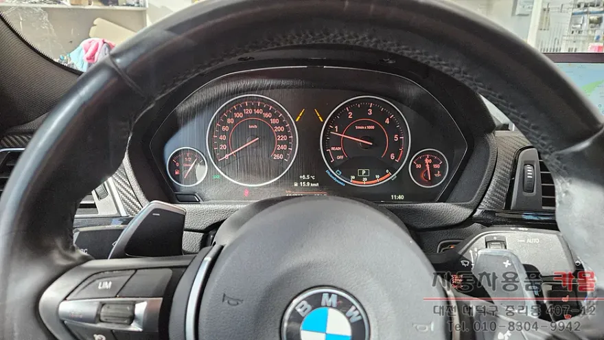 BMW 3 Series F30 lighting upgrade installation result