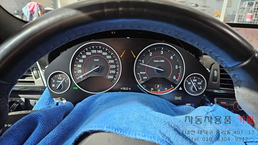 BMW 3 Series F30 lighting upgrade - BMW 3 Series F30 Lighting Upgrade Review photo 4