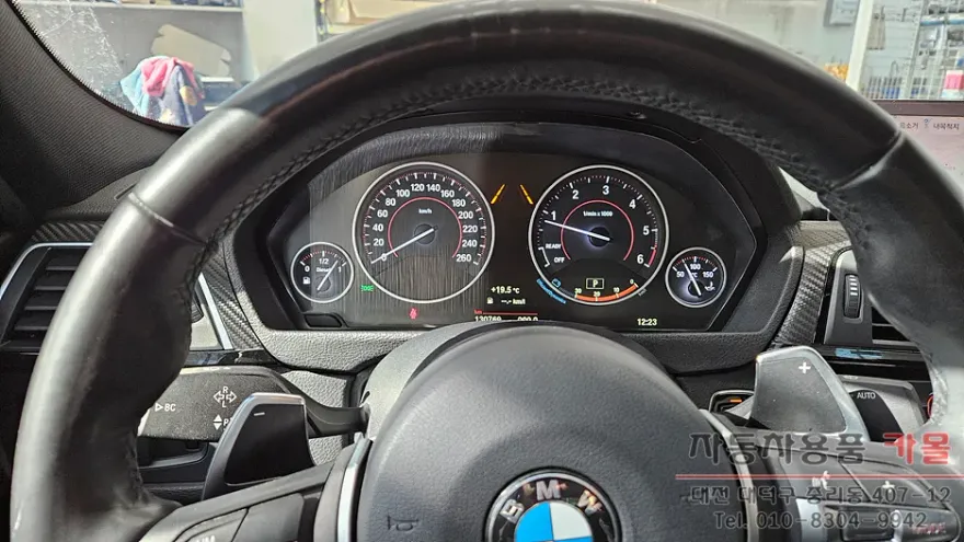BMW 3 Series F30 lighting upgrade - BMW 3 Series F30 Lighting Upgrade Review photo 5