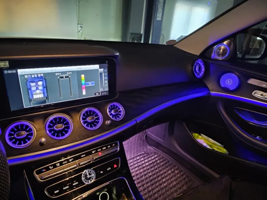Mercedes-Benz E-Class W213 ambient lighting - Mercedes-Benz E-Class W213 Ambient Lighting Review — Cost photo 4