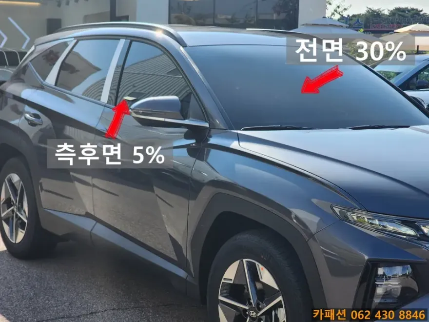 Hyundai Tucson NX4のカーフィルム施工事例|費用目安・仕上がり 施工写真 3-1