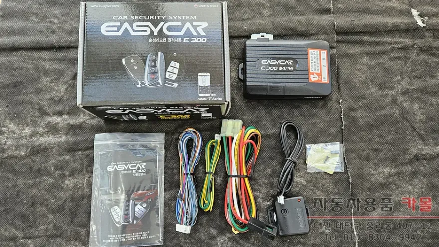 Kia Carnival oem options - Kia Carnival OEM Options Installation Cost & Review photo 3