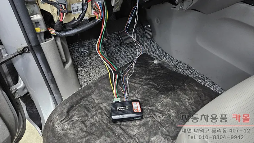 Kia Carnival oem options - Kia Carnival OEM Options Installation Cost & Review photo 4