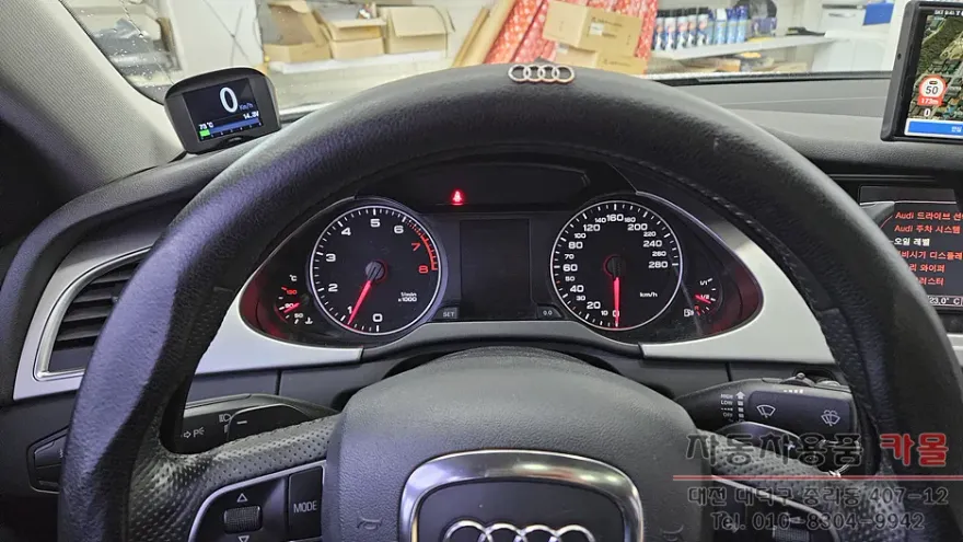 Audi A4のPPF施工事例｜費用目安・仕上がり 施工写真 1-1