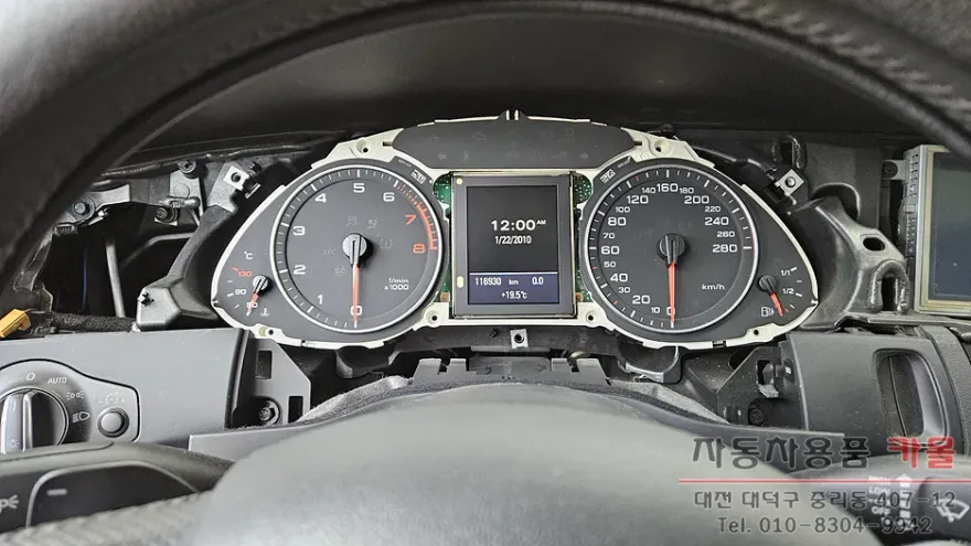 Audi A4のPPF施工事例｜費用目安・仕上がり 施工写真 1-2