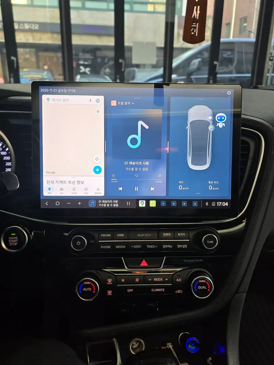 Kia K5 2nd Gen android head unit installation result