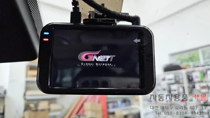 Genesis DHのドラレコ取付事例|費用目安と仕上がり 施工写真 2-1