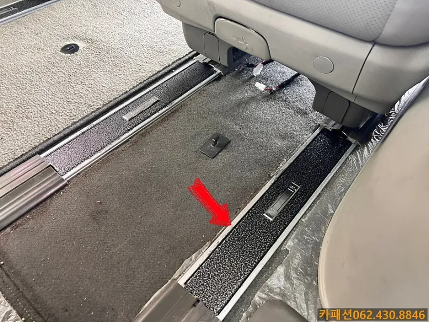 Kia Carnival ambient lighting - Kia Carnival Ambient Lighting Review: Cost & Results photo 4