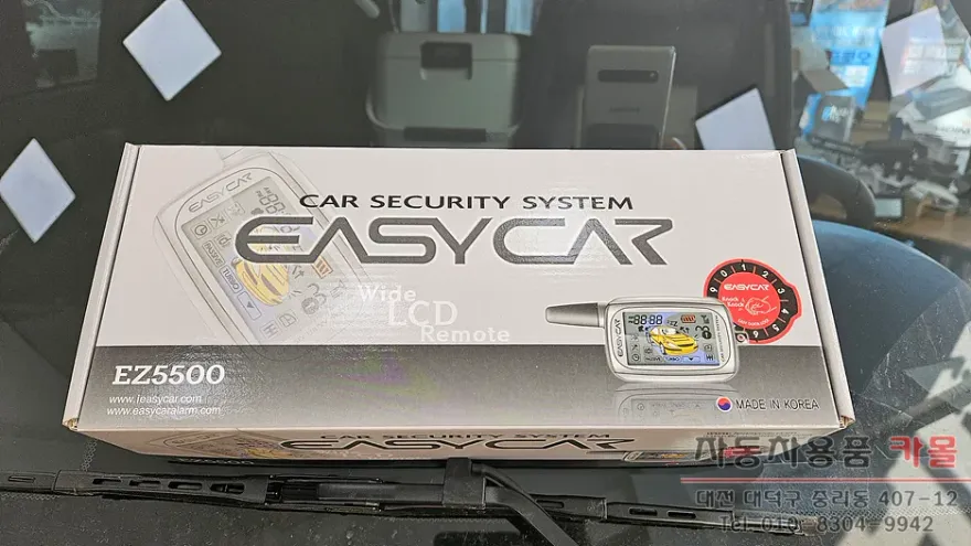 Hyundai Porter 2 oem options - Hyundai Porter 2 Oem Options Installation Review — Cost photo 3