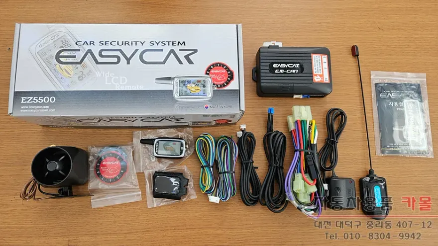 Hyundai Porter 2 oem options - Hyundai Porter 2 Oem Options Installation Review — Cost photo 4