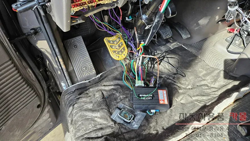 Hyundai Porter 2 oem options - Hyundai Porter 2 Oem Options Installation Review — Cost photo 5