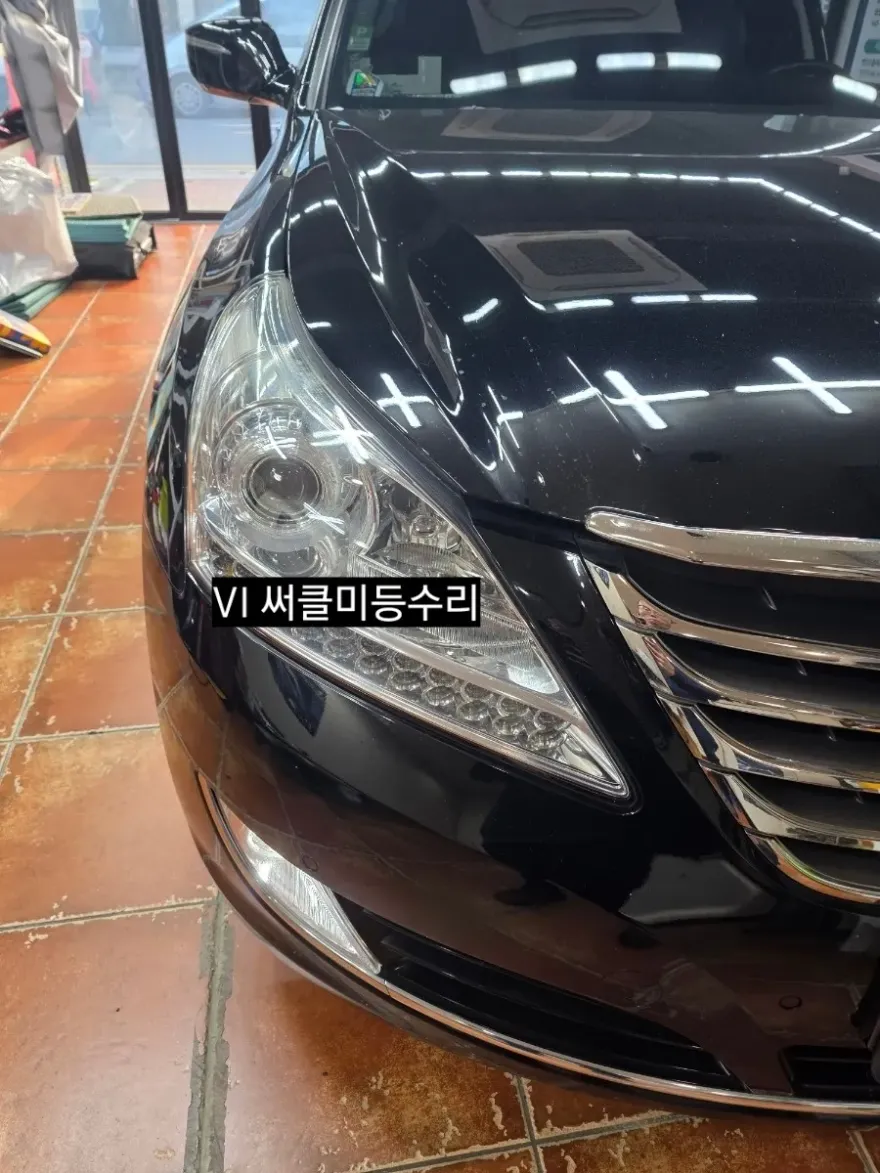 Hyundai Equus lighting upgrade - Hyundai Equus Lighting Upgrade Review: Cost & Results photo 4