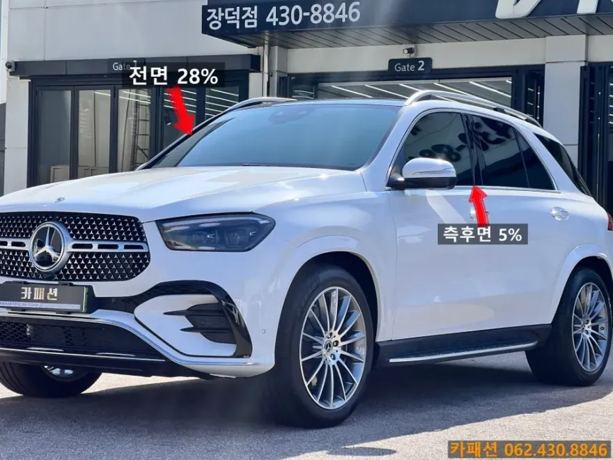 Mercedes-Benz GLE 450のカーフィルム施工事例｜費用目安・仕上がり 施工写真 2-1