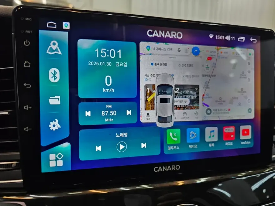 Kia K7のAndroid Auto・CarPlay取付事例 施工写真 2-2