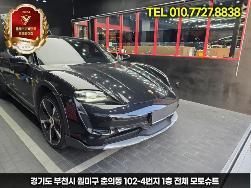 Porsche Taycanのドライブレコーダー取付事例 施工写真 4-1