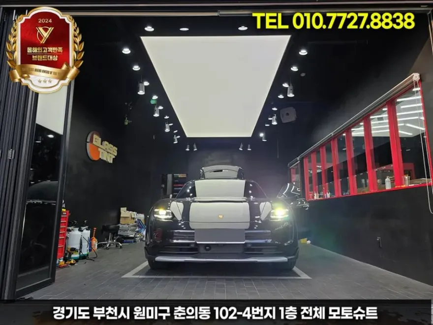 Porsche Taycanのドライブレコーダー取付事例 施工写真 3-2