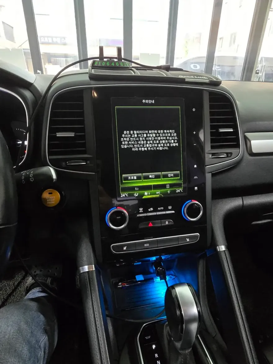 Renault Korea QM6 android head unit - Renault Korea QM6 CarPlay Retrofit Installation Review — Cost photo 4