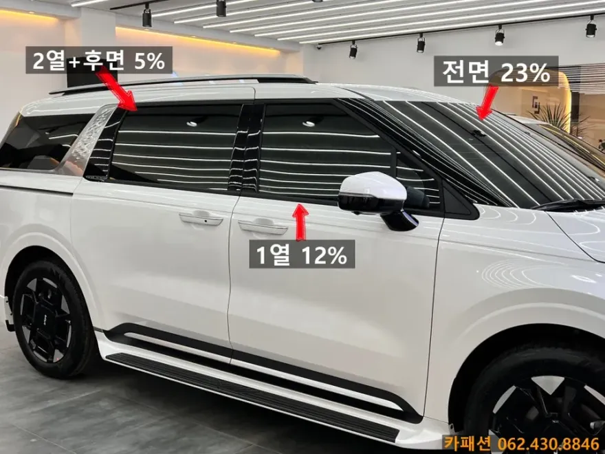 Kia Carnival KA4 vinyl wrap - Kia Carnival KA4 Vinyl Wrap Review — Cost & Results photo 4