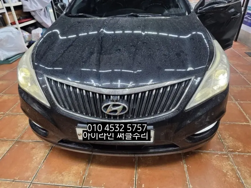 Hyundai Grandeur HG lighting upgrade - Hyundai Grandeur HG Lighting Upgrade Review: Cost & Results photo 3