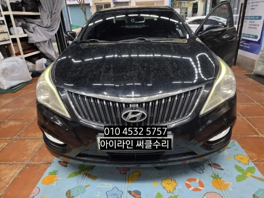 Hyundai Grandeur HG lighting upgrade - Hyundai Grandeur HG Lighting Upgrade Review: Cost & Results photo 4