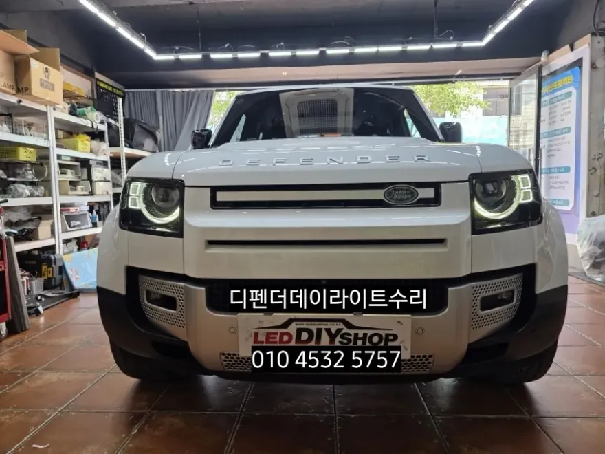 Land Rover Defender lighting upgrade - Land Rover Defender Lighting Upgrade Review photo 4